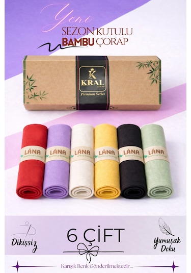 Kral Socks 6 Çift Kaliteli Bambu Kısa Model Patik Çorap Kutulu Asorti