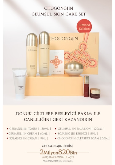 Missha Oryantal Bitkisel İçerikli  Cilt Bakım Seti MISA Geum Sul Skin Care Set 2