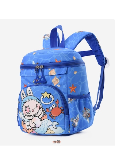 Sevimli Karikatür Büyük Kapasiteli Sırt Çantası - Mavi Mavi