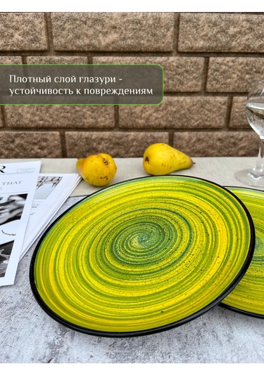 Ylla 2 Parça 22 Cm Seramik Yemek Tabağı S 428283617 Gri