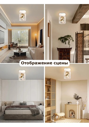 Yonlux Avize Kristal Tavan Aydınlatma, E27 Ampul, Altın 480685740 Beyaz