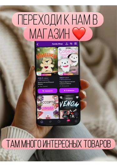 Peçetelik Retro Televizyon 400022801 Beyaz