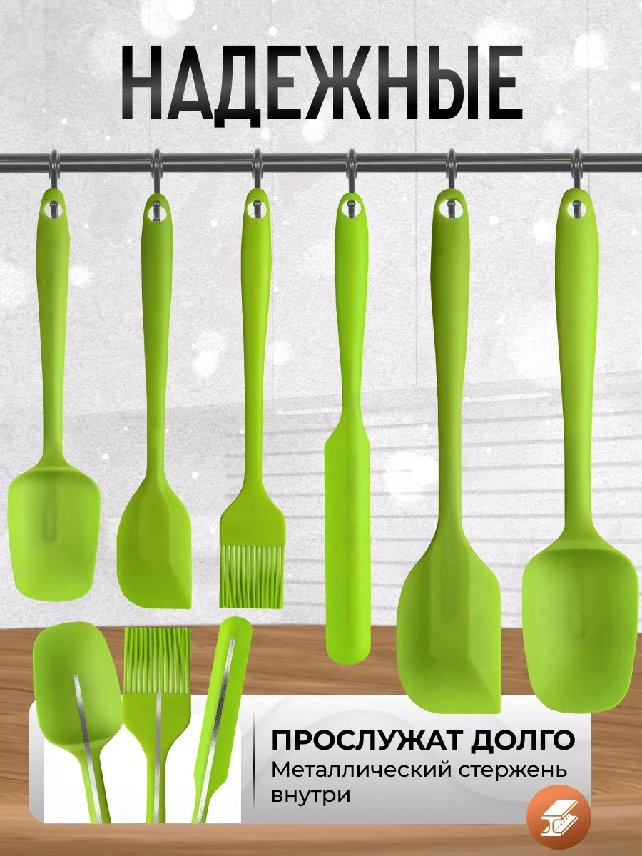 Folzen Silikon Spatula Mutfak Set Equiptment 118139539 Yeşil