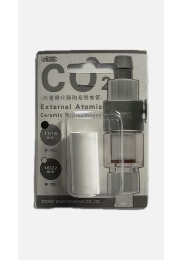 İsta Atomizer 12/16mm Yedek Seramik