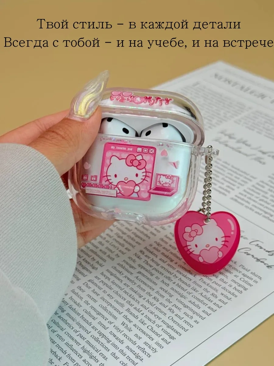 Qapla Airpods 4 Kılıfı, Kulaklık Kılıfı Airpods 418423843 Pembe