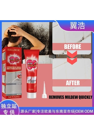 Bosphorusboutique02 Ev Çatlak Temizleyici Jeli - Mobilya, Fayans, Duvar Moğoyu Kaldırır - Saf Bileşenler, Kolay Kullanım - Eeıhoer Kırmızı 120g Kırmızı