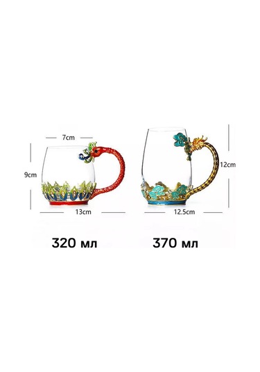 Newclassic Kupa 187276006 Beyaz