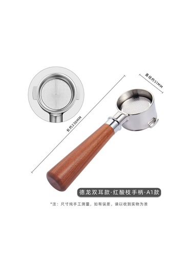 Xiyyadms Delonghi Ec680/ec685 Uyumlu 51mm Paslanmaz Çelik Ve Gül Ağacı Portafiltre - 2 Filtre Sepetli