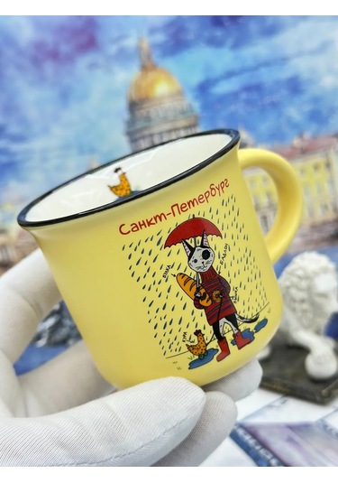 Bjorn Porselen Kupa "saint Petersburg", 180 Ml 431035837 Gri