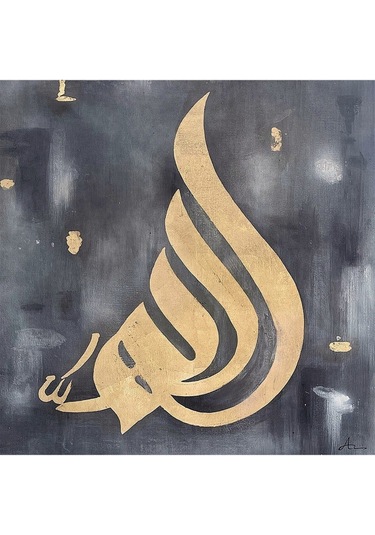 Dini Gold El Yapımı Yağlı Boya Tablo 75x75cm Hij4161