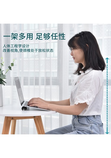 Qingmipy Küçük Taşınabilir Mantar Desenli Dizüstü Bilgisayar Standı, Masaüstü Yüksekleyici Soğutucu, Siyah, Dayanıklı Malzeme İle Yapılmış, Kolay Kullanım