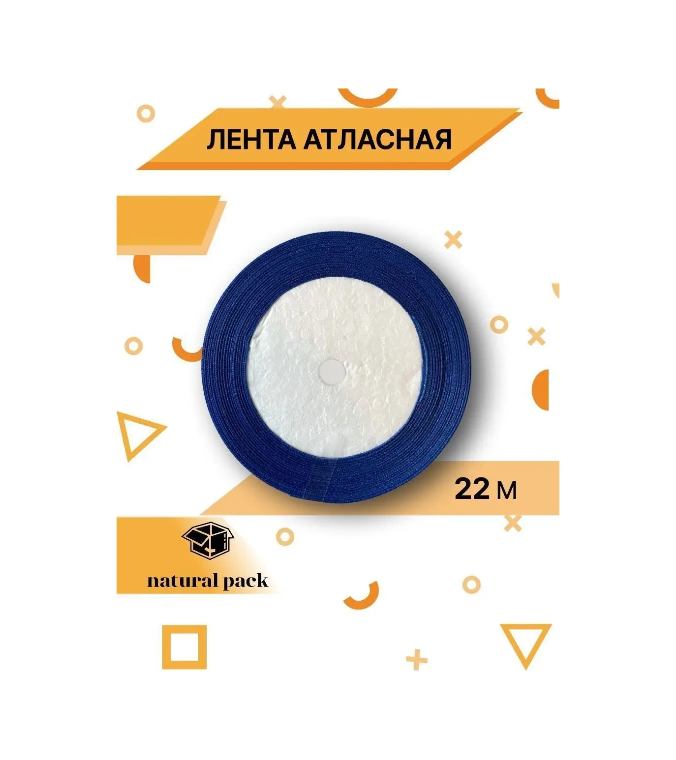 Natural Pack Pasta Seti 5 105862098 100 adet