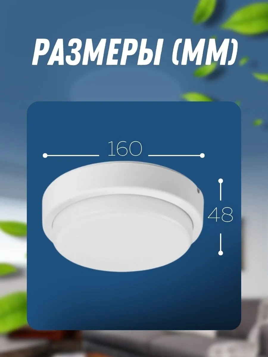 Tdmelectric Led Tavan Duvara Monte Su Geçirmez Aydınlatma 138976870 Beyaz