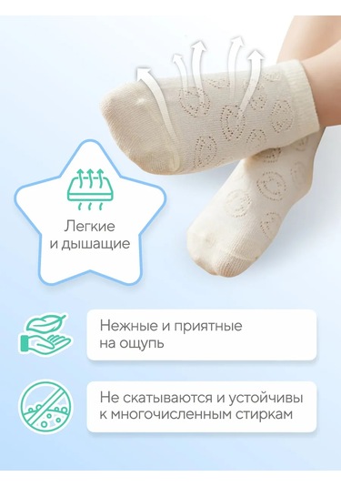 Wow Sox Anaokulu Ve Okul İçin Kısa Çocuk Çorapları 5 Çif 388935060 Gri