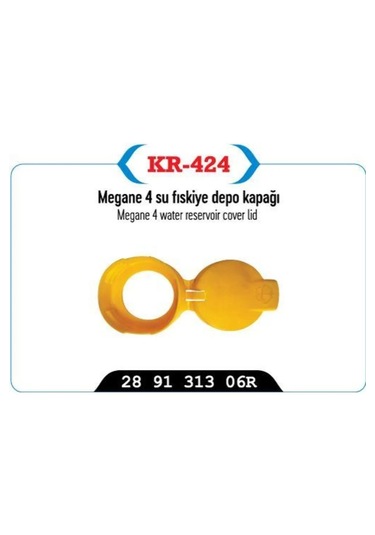 Megane Su Fıskıye Depo Kapağı Megane Iv