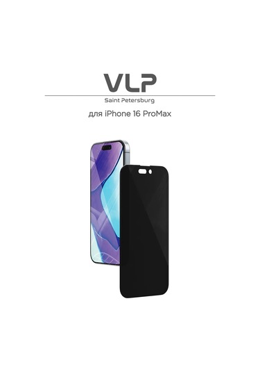 Vlp iPhone Uyumlu 16 Promax 2.5d Privacy Glass İçin Koruyucu Cam 266074512