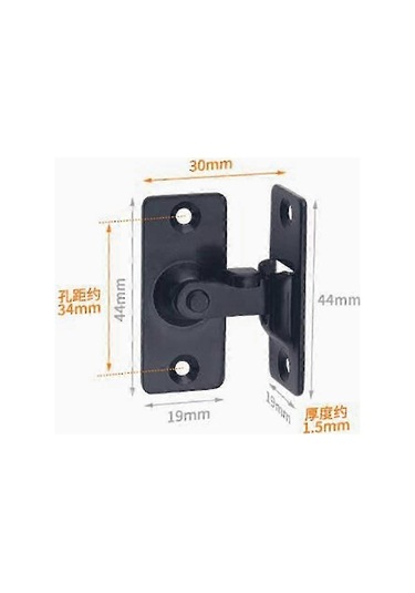 90 Degree Small Door Latch, Canggu Right Angle Door Lock, Sliding