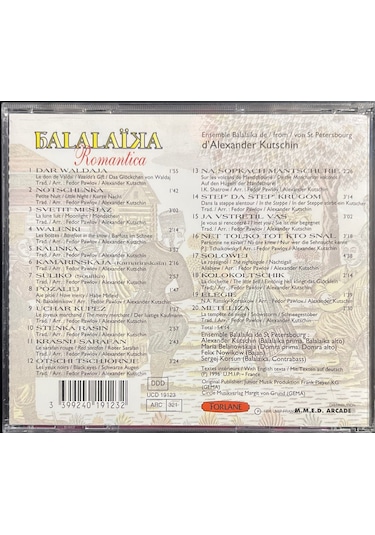 Müzik Cd Sidir - Plak Değildir Cd Alexander Kutschin Balalaika