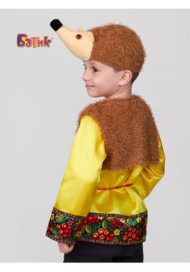 Batik Kirpi Karnaval Kostümü 179150257