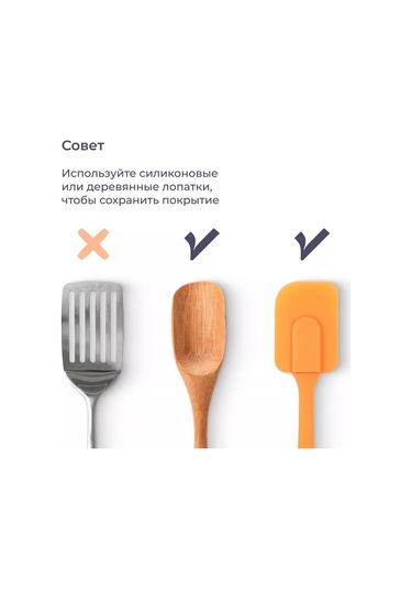 Homsly 28 Cm Yapışmaz Kaplamalı Çok Amaçlı Tava 210000249 Siyah Mermer