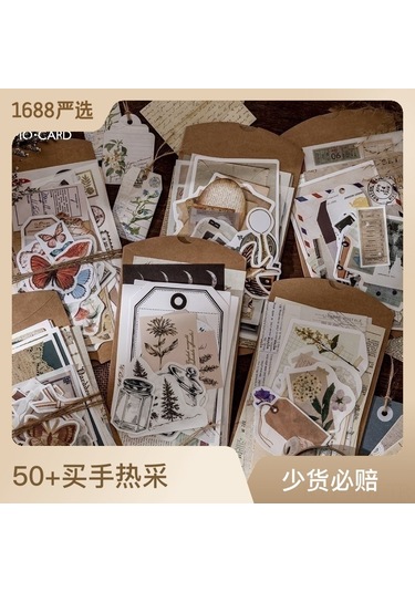 Moveevo Günlük Kullanıma Uygun Ev Dekorasyon Araçları - Vintage Koleksiyon Dizisi Mantar, Kelebek, Ay Şekli 30 Adet 12 Farklı Desenli El Kitabı Sticker Seti Kaki Moveevo Günlük Kullanıma Uygun Ev Dekorasyon Araçları - Vintage Koleksiyon Dizisi Mantar, Kelebek, Ay Şekli 30 Adet 12 Farklı Desenli El Kitabı Sticker Seti Kaki