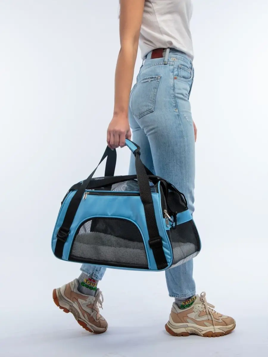 Betti Kediler Ve Köpekler İçin Taşıma Çantası. Yumuşak, Büyük. 154482004