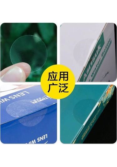 Moveevo Dairesel Boş Etiketler, Elle Sınıflandırma Ve Kapama İçin 500 Adet Sticker Roll 500 Adet