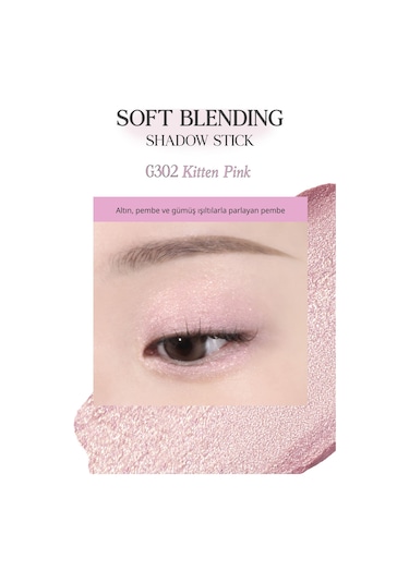 Clio Soft Blending Shadow Stick G302 Kitten Pink