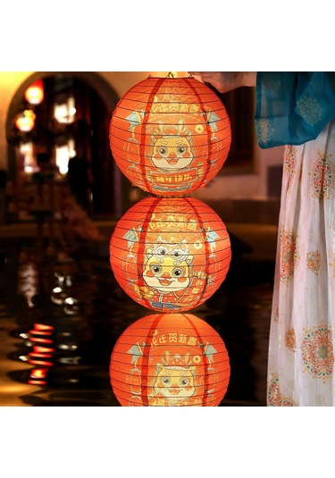 Kangvka Yılbaşı Dekorasyonu 12 İnç Kağıt Feneri Çin Stili Dairesel Gül Desenli Katlanabilir Ev Restoran Nişan Partisi Aydınlatma 5 Adet Seti