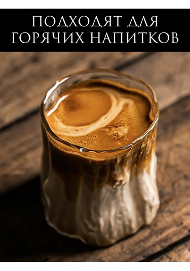 Nesso Cam Bardağı Seti "ağaç" 338471313 Beyaz