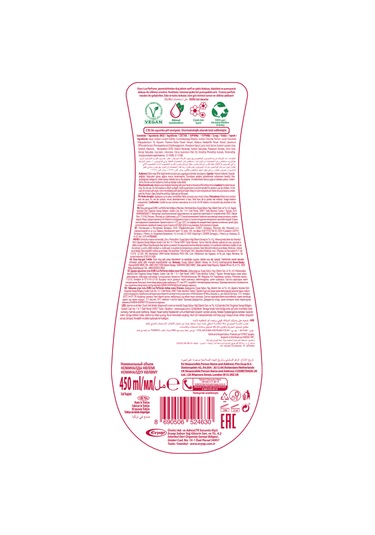 Duru Lux Perfumes Jasmin Amber Duş Jeli 6 x 450 ML