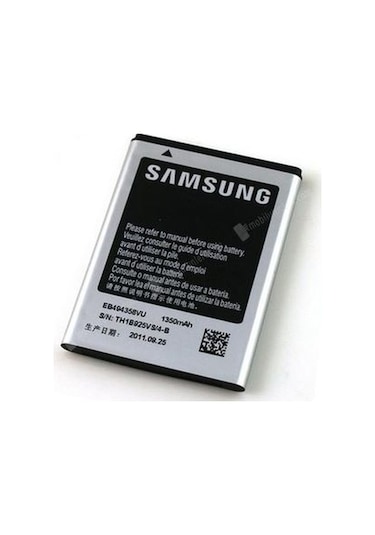 Samsung Galaxy Trend Plus (SM-S7580) Batarya Pil