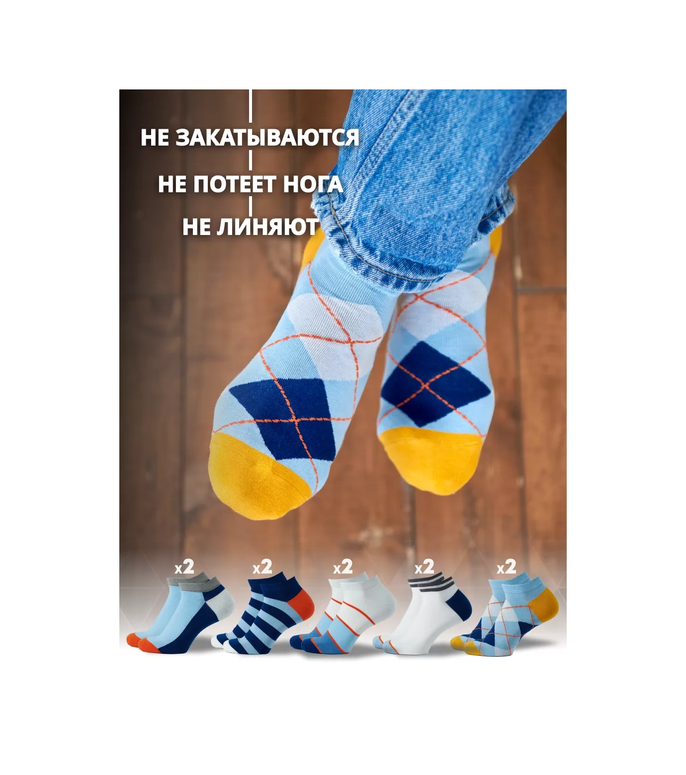 Coolsocks Kısa Çorap Seti, Baskılı, 10 Çift 158452740 Beyaz