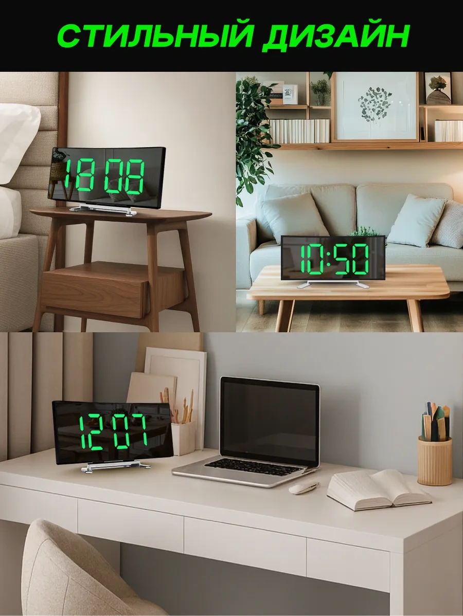 Casy Market Ev Dekorasyonu İçin Elektronik Masa Lambası Alarm Çanı 63968301 Siyah