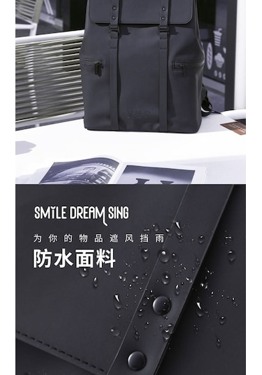 Willowhaven Su Geçirmez Pu Sırt Çantası - Model 1 Um48753-1 Yurt Çok Renkli Çok Renkli