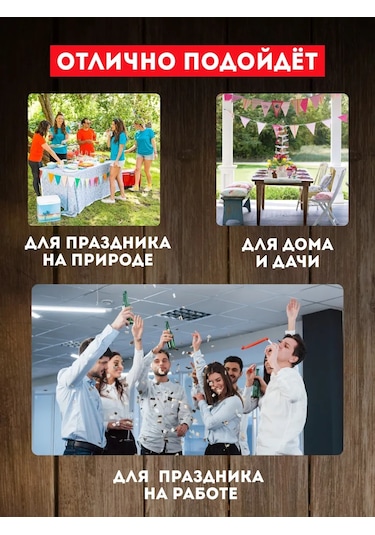 Onlybest Minecraft Çocuk Parti Süsü İçin Tek Kullanımlık Sofra Takımı 417308773 100 adet