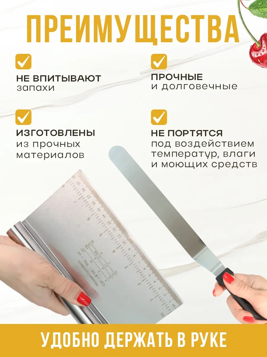 Armada Home Pastacılık Spatulası 390716818 Gri