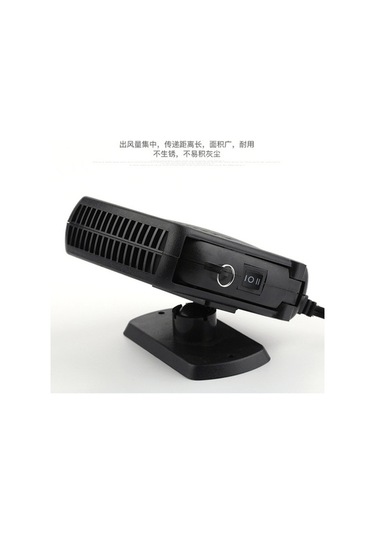 Flybuy 12v-24v Araba Isıtıcısı: Buğu Ve Buz Çözücü Isıtıcı, Konforlu Ev Isıtma