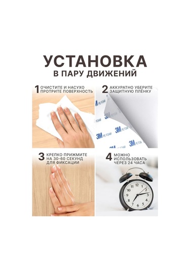 Holaf Deliksiz Raflı Tuvalet Kağıdı Tutucu 305060957 Siyah