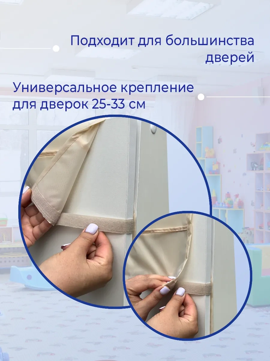 Poketun Anaokulu Dolabı İçin Şeffaf Ceplikler 439713507 Bej