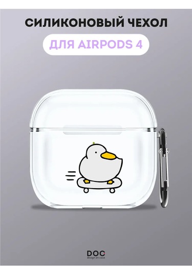 Designoncase Airpods Uyumlu 4 İçin Ördek Baskılı Kılıf 280411987 Beyaz
