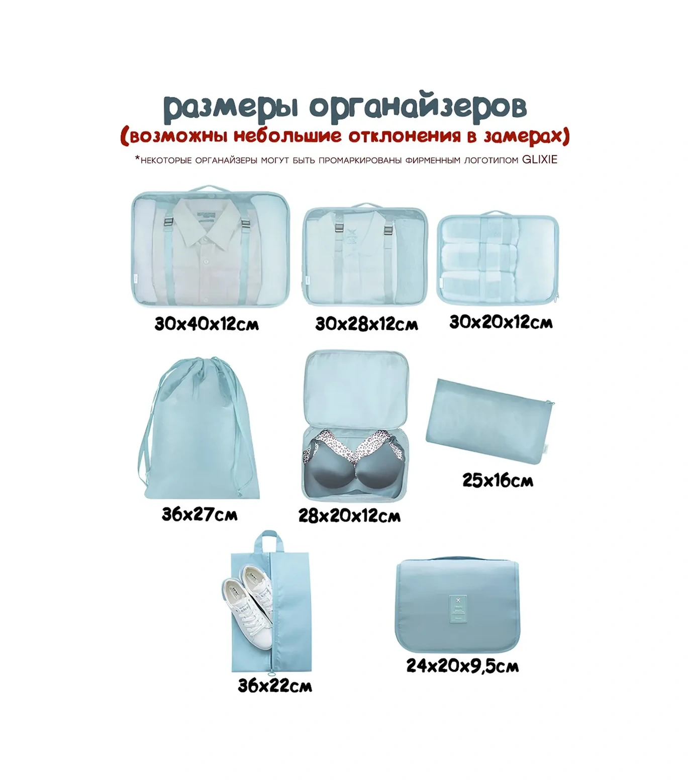 Airexpress Seyahat Giyim Ve Kozmetik Depolama Düzenleyicileri 156995812 Mavi