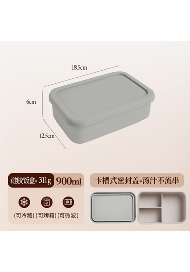 Mikrodalga Fırında Isıtılabilir Silikon Yemek Kabı D-4 Bej