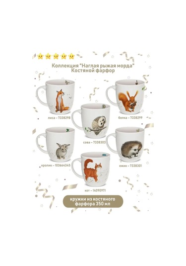 Priority. Tek Kullanımlık Sofra Takımı Turuncu Pulu Kızıl Yüz 12 Kişilik 157021391 100 adet