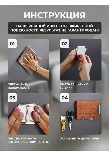 Okra Lavabo İçin Mutfak Süngeri Tutucu 2 Adet 160381942 Gri