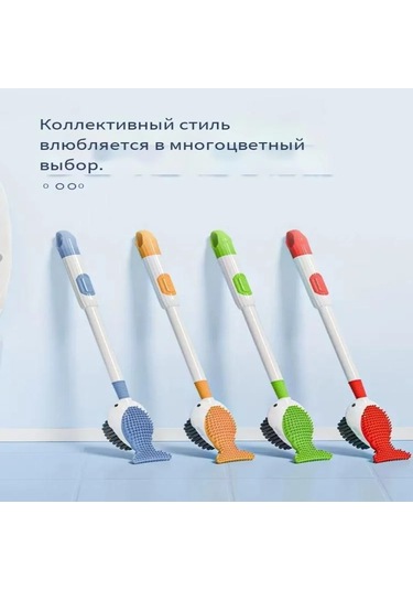 Konesam Silikon Tuvalet Fırçası Seti, Süction Cup Tabanlı, Temizleyici İçeren, Kırmızı Renk, Mekan Tasarrufu, Verimli Temizleme Kırmızı