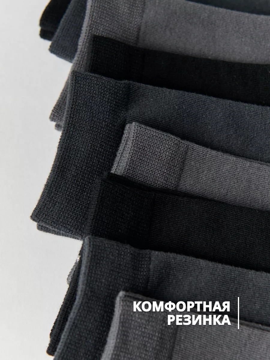 Coolsocks Çorap Seti, Yüksek, Düz Renkli, Pamuk, 10 Çift 229192770 Gri