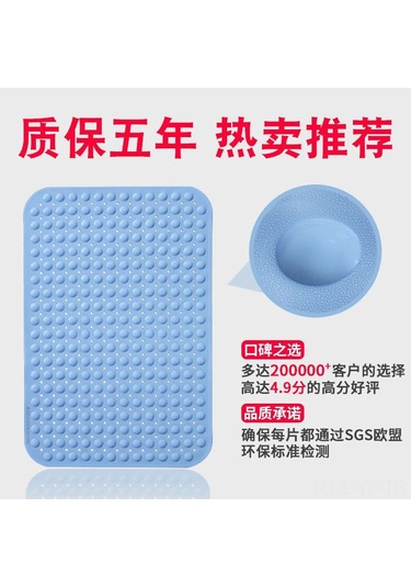 Yifomall Banyo Düşakabin Anti Kayma Matı - Lavanta Rengi 70x35 Cm, Ev Kullanıma Uygun, Konforlu Ve Dayanıklı Taban Kaplama Diğer