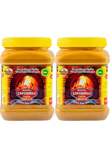 Çavuşoğlu Tahin Kepeksiz 2 x 930 G