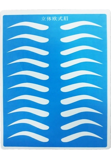 Latex Suni Deri Çift Taraflı Kaş Desenli 2 Adet Birden